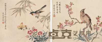 蔡铣 花鸟草虫图 册页（十开选二） 27×32cm×10